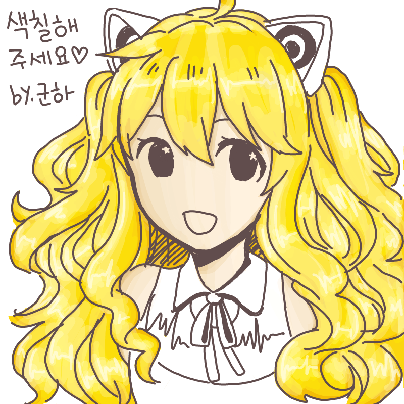   :   스케치판 ,sketchpan