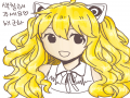   :   스케치판 ,sketchpan
