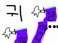 귀참 : 귀참님이 힘들대용 스케치판 ,sketchpan