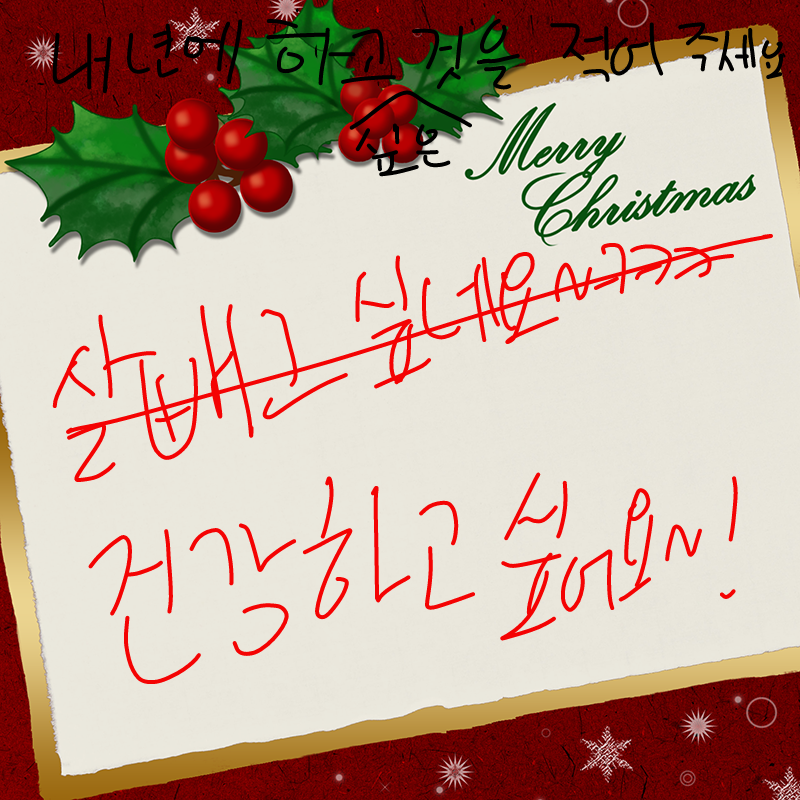   :   스케치판 ,sketchpan