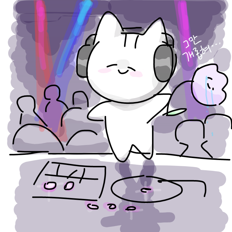 ㅇㅂ< --.. : ㅇㅂ< --★ 스케치판 ,sketchpan