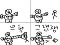 그랩잼 : 그랩잼 스케치판 ,sketchpan