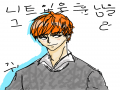 니트입은훈.. : 니트입은훈남(?) 스케치판 ,sketchpan