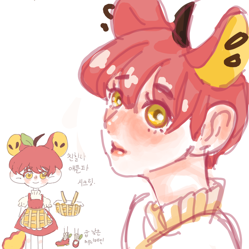   :   스케치판 ,sketchpan