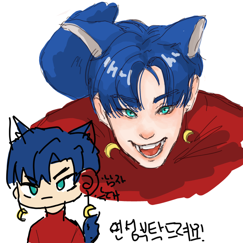   :   스케치판 ,sketchpan