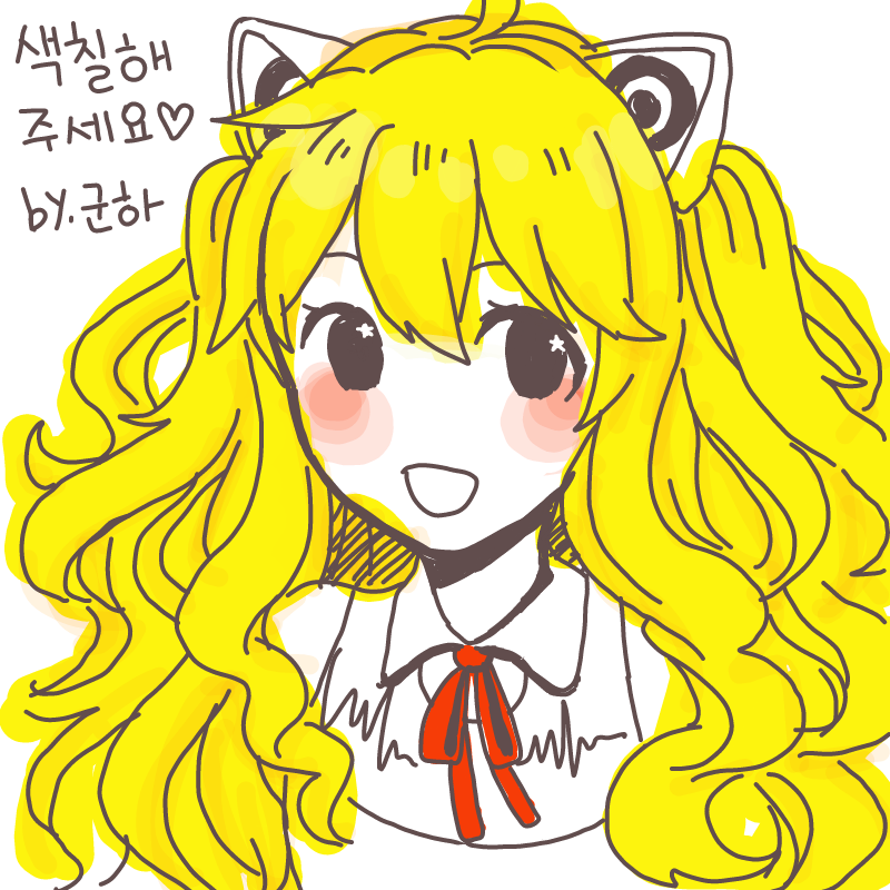 채색중 ㅜ : 채색중 ㅜ 스케치판 ,sketchpan