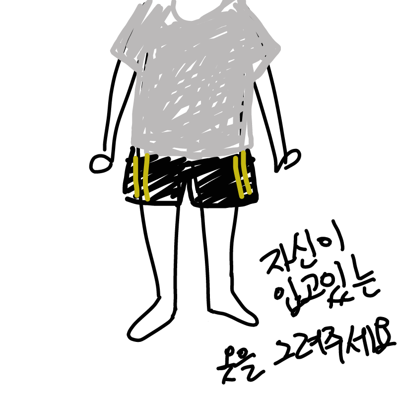   :   스케치판 ,sketchpan