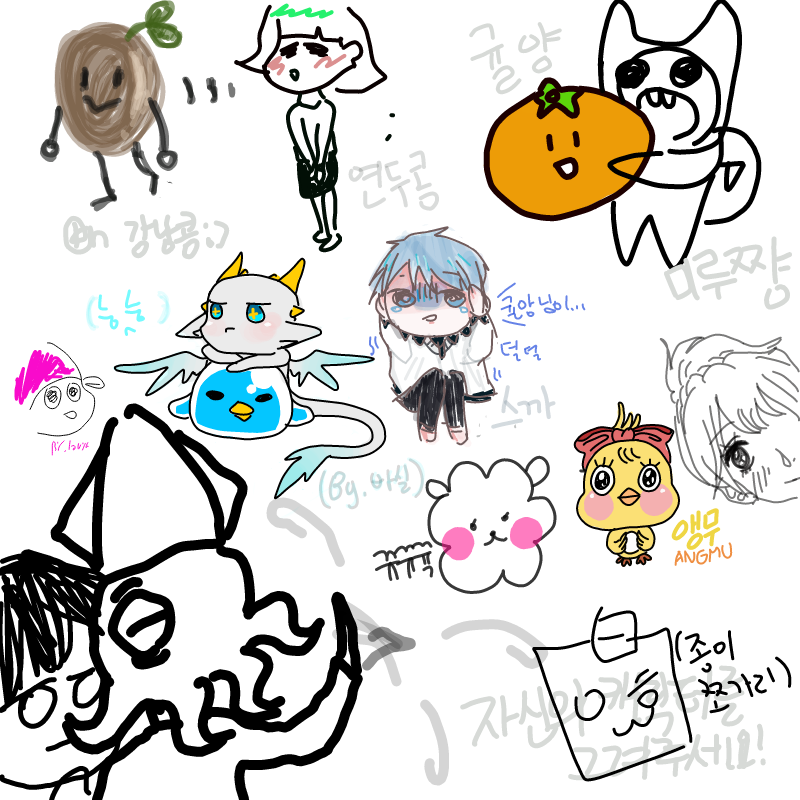   :   스케치판 ,sketchpan