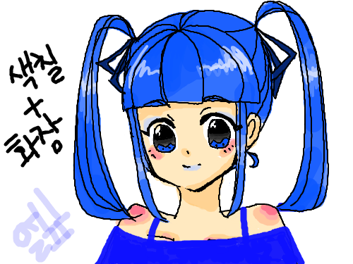 엘프 : 엞인건가 스케치판 ,sketchpan