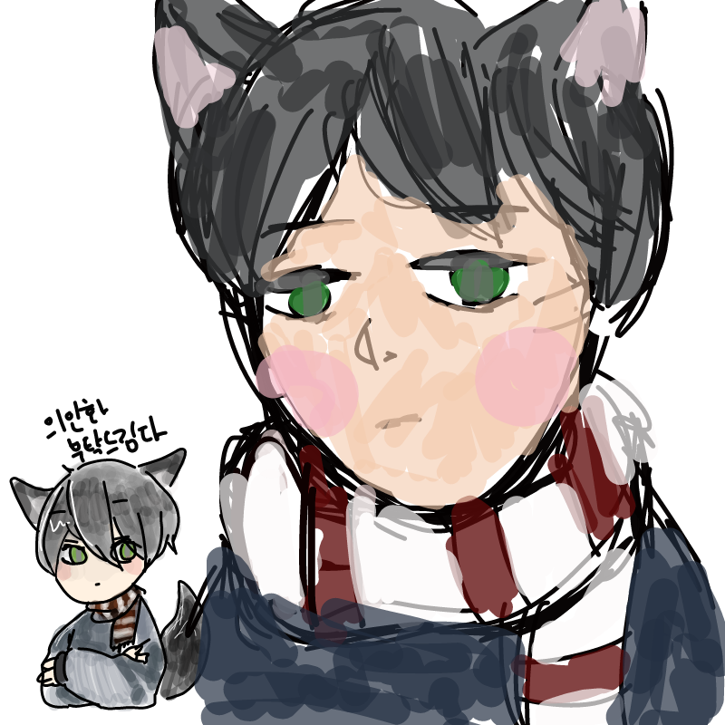   :   스케치판 ,sketchpan