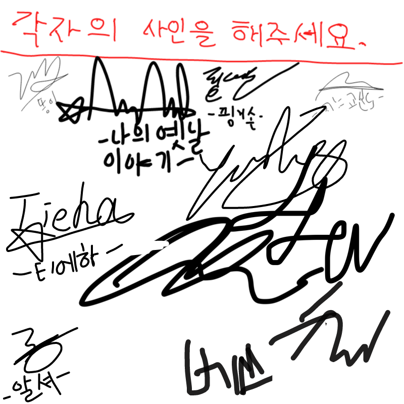 &nbsp; : &nbsp; 스케치판 ,sketchpan