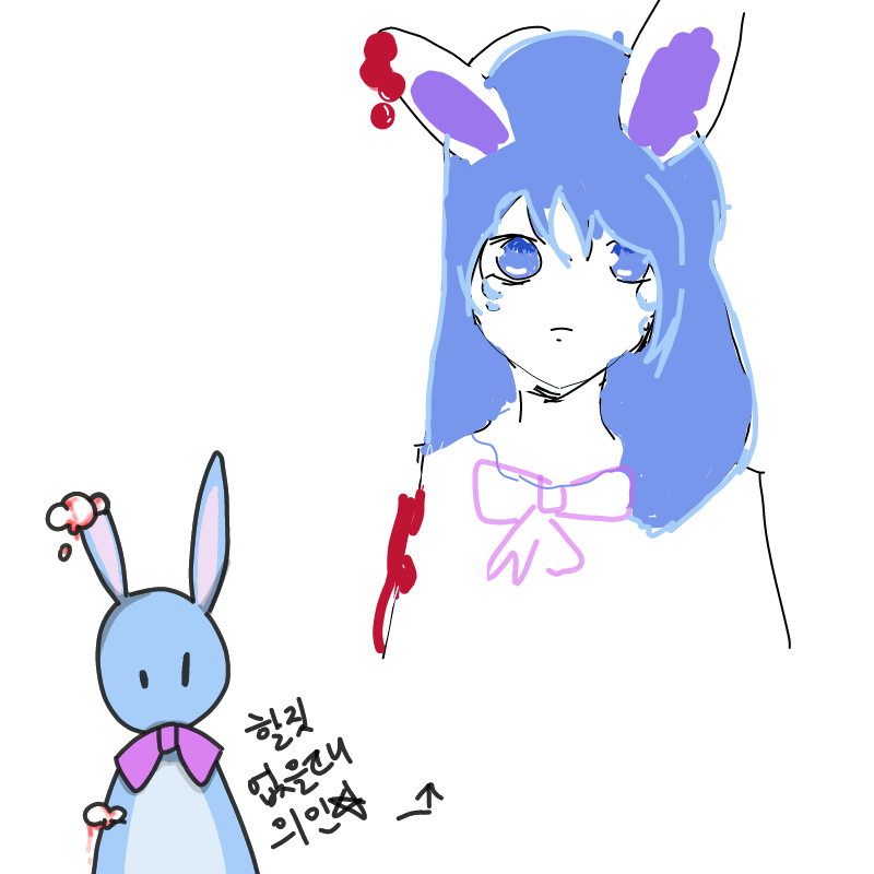 이어그리기.. : 이어그리기(여자) 스케치판 ,sketchpan