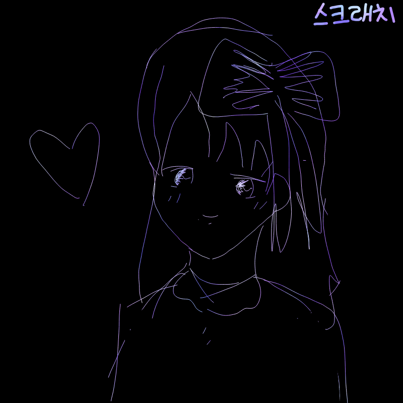 스크래치가.. : 스크래치가 이뻐서 대충 그려본것 스케치판 ,sketchpan