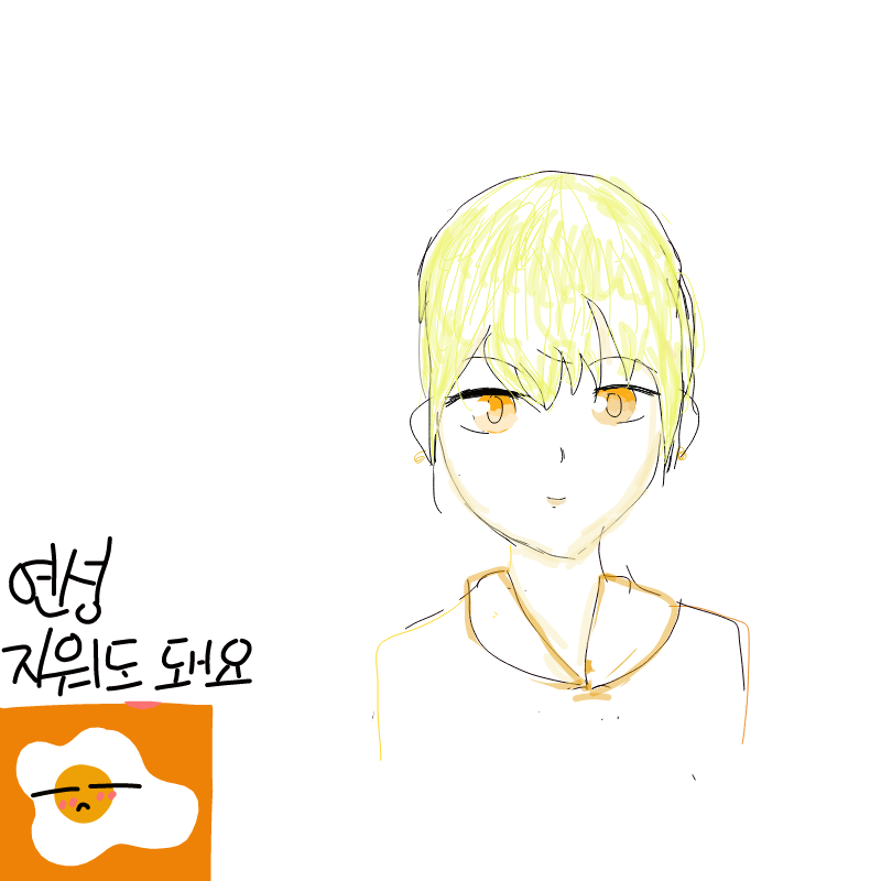 ...여자겠.. : ...여자겠죠?
턱선 너무 싫어요...내가 보기에도 이상한 턱선... 스케치판 ,sketchpan