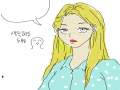 희주 : 희주 스케치판 ,sketchpan