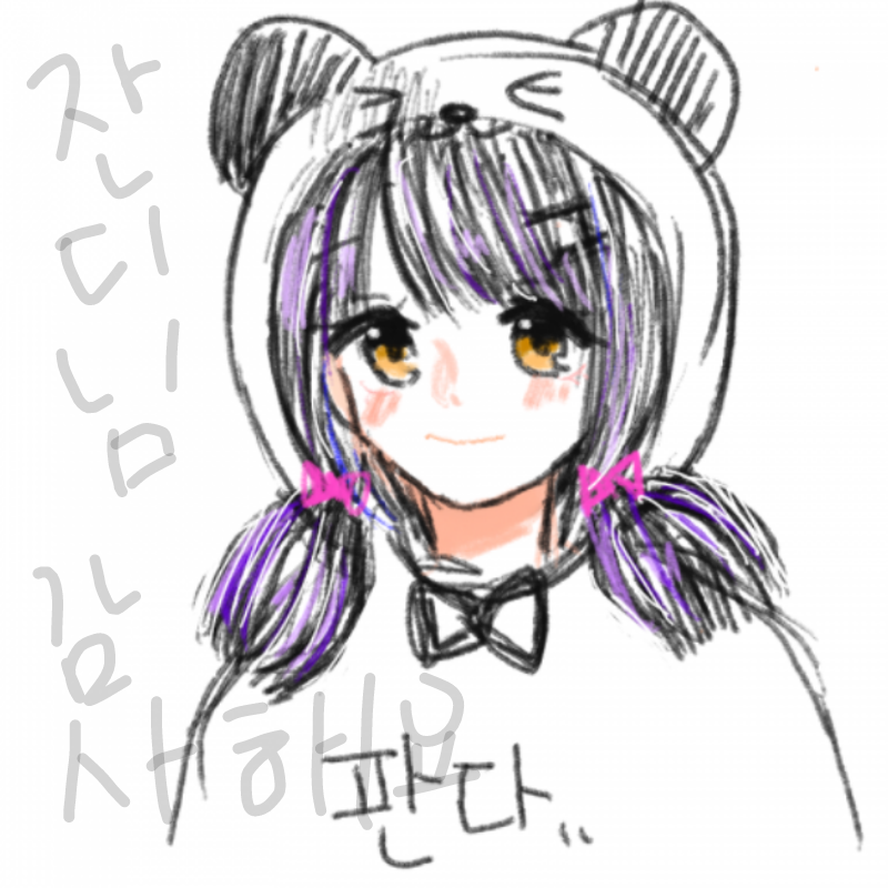   :   스케치판 ,sketchpan