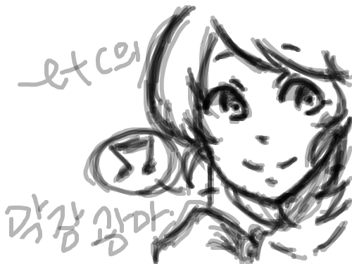 막장광마 \'ㅂ\' : 막장광마랍니다 'ㅂ' 스케치판 ,sketchpan