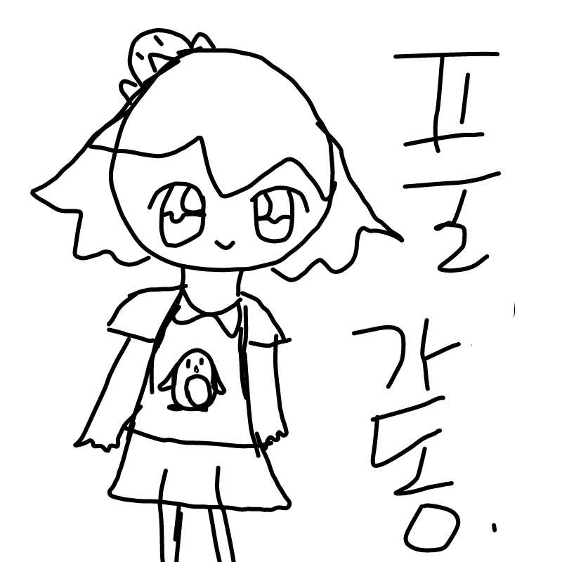 펭귄의인화.. : 펭귄의인화 낙서... 스케치판 ,sketchpan
