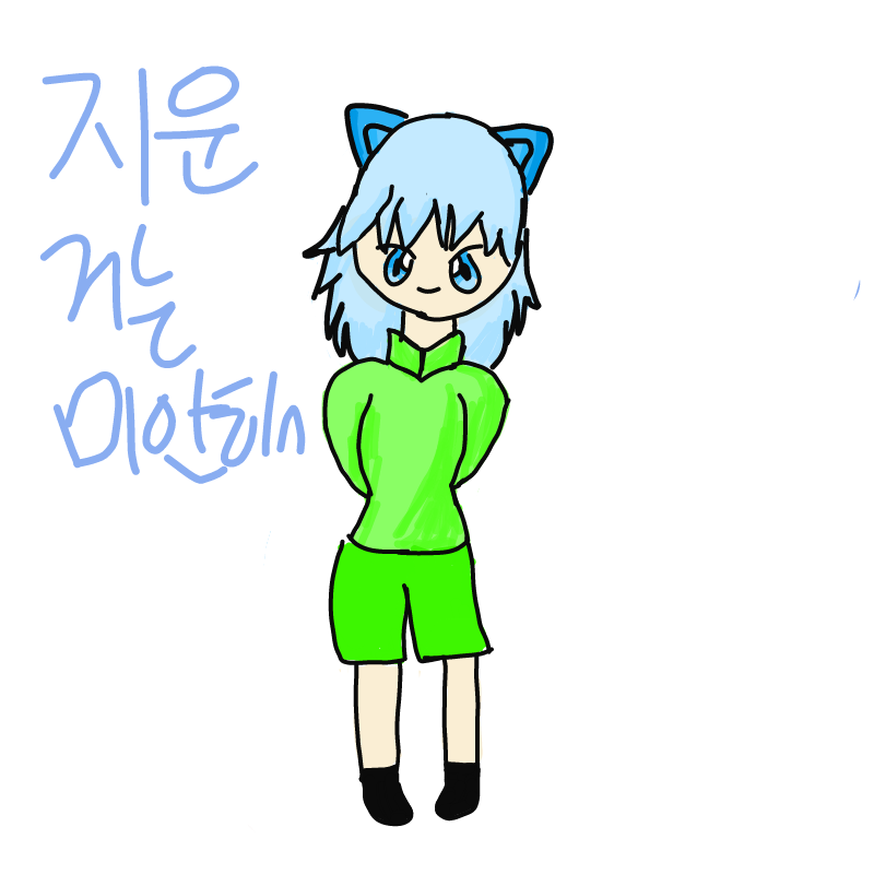 에비비 의.. : 에비비 의인화? 어쨌든  완성! 스케치판 ,sketchpan