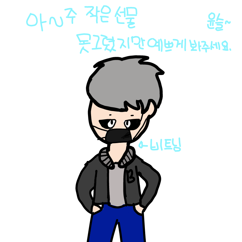 접지마세.. : 접지마세요! 스케치판 ,sketchpan