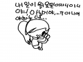 내일이 월.. : 내일이 월요일? 스케치판 ,sketchpan