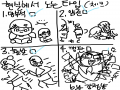 ^^ : ^^ 스케치판 ,sketchpan