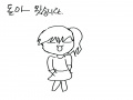   :   스케치판 ,sketchpan