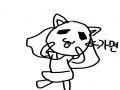   :   스케치판 ,sketchpan