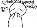   :   스케치판 ,sketchpan