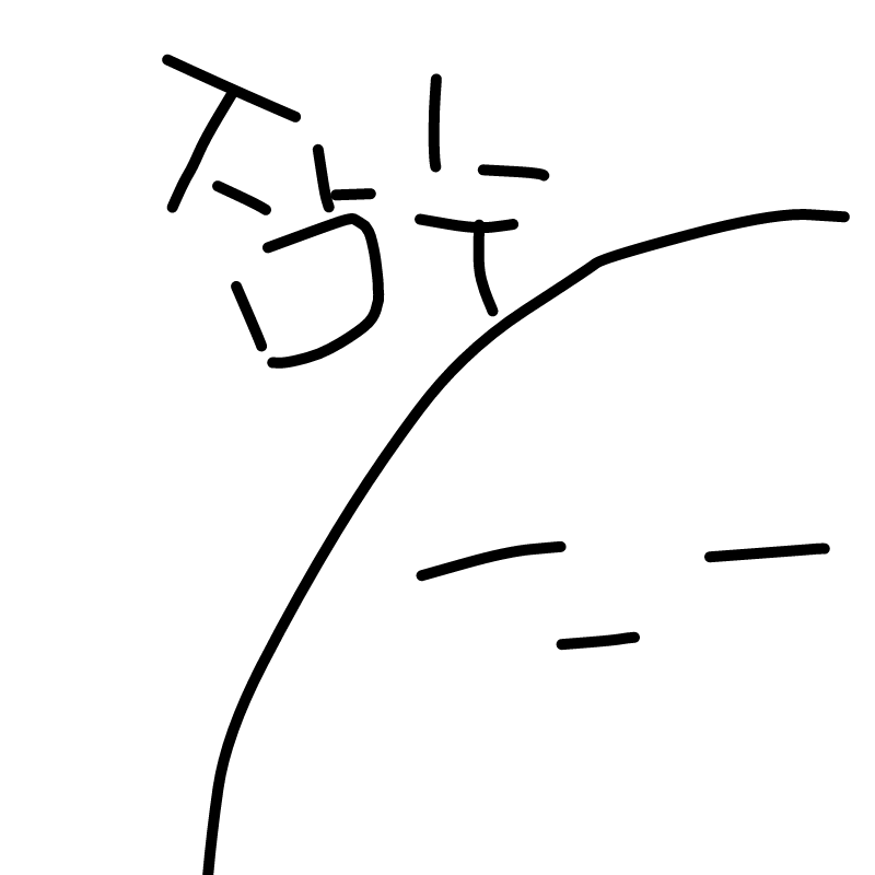   :   스케치판 ,sketchpan