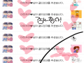   :   스케치판 ,sketchpan