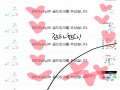   :   스케치판 ,sketchpan