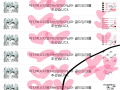   :   스케치판 ,sketchpan
