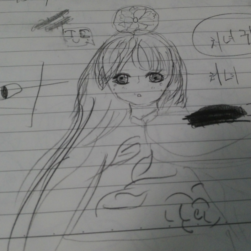 에비비그.. : 에비비그림 스케치판 ,sketchpan