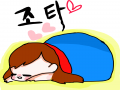 프사용 : 프사용 스케치판 ,sketchpan
