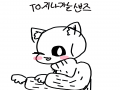   :   스케치판 ,sketchpan