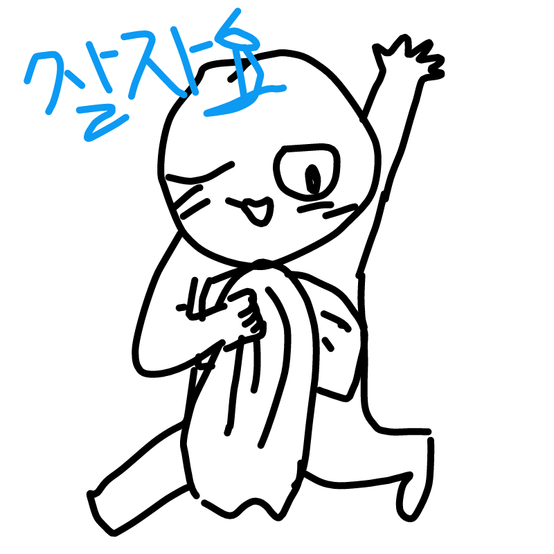   :   스케치판 ,sketchpan