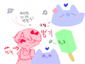   :   스케치판 ,sketchpan