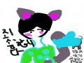조아진님께.. : 조아진님께서 연성해주셨어요~고마워요 스케치판 ,sketchpan
