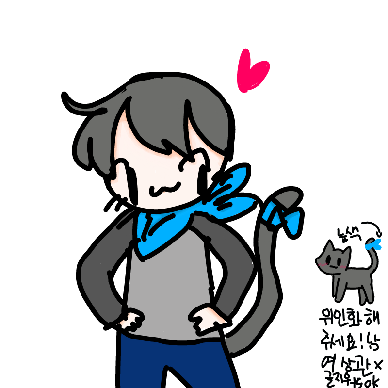 심심해서 .. : 심심해서 남자 버전으로~ 스케치판 ,sketchpan