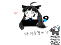 미안합니다.. : 미안합니다죄송ㅇ해요님께서 연성해주셨어요♡감사합니다♡ 스케치판 ,sketchpan