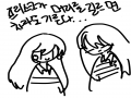 ㅎㅎㅎㅎㅎ.. : ㅎㅎㅎㅎㅎ낙서에오~ 스케치판 ,sketchpan