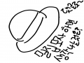   :   스케치판 ,sketchpan