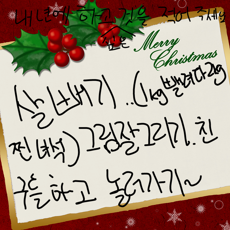 허헣 : 허헣 스케치판 ,sketchpan