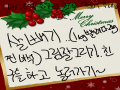 허헣 : 허헣 스케치판 ,sketchpan