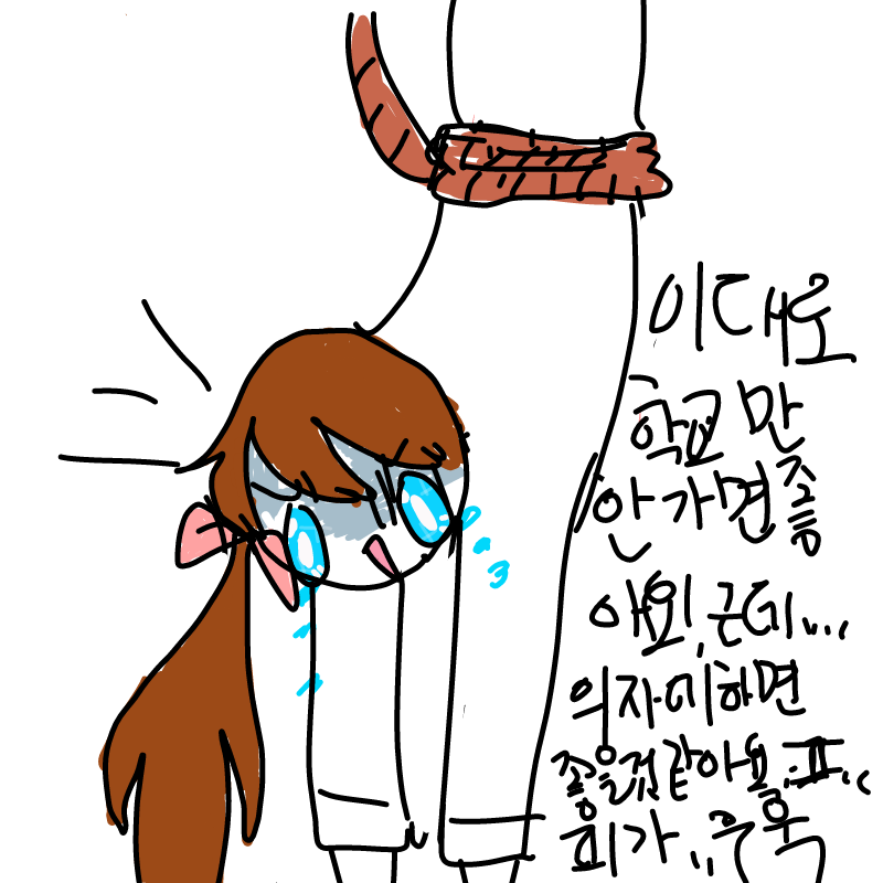   :   스케치판 ,sketchpan