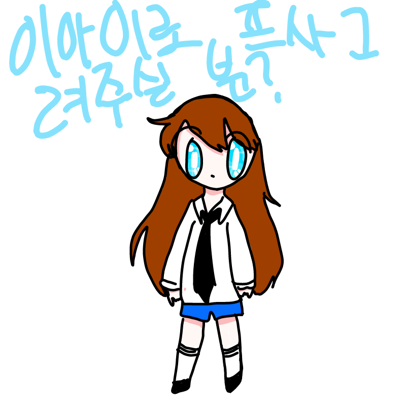   :   스케치판 ,sketchpan