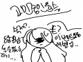   :   스케치판 ,sketchpan