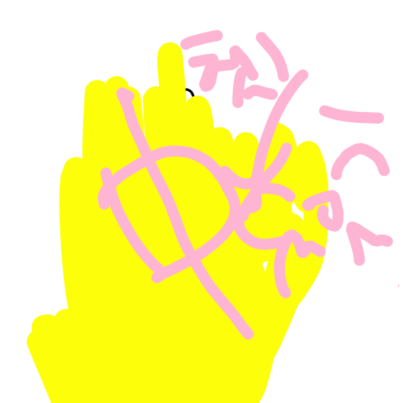   :   스케치판 ,sketchpan