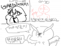   :   스케치판 ,sketchpan